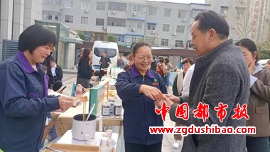 微信图片_20240403073622