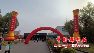 微信图片_20240403073626