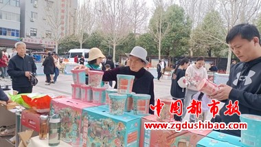微信图片_20240403073634