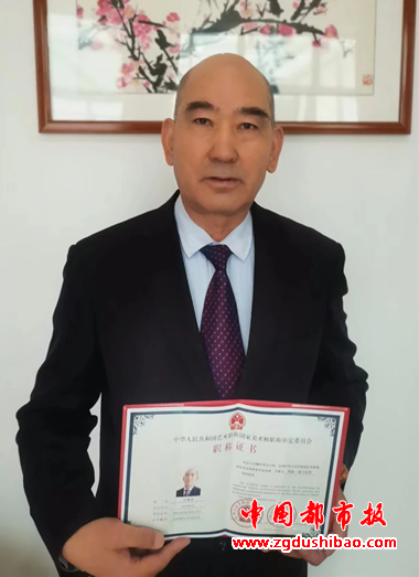 微信图片_20240406085224