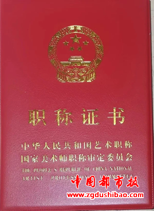 微信图片_20240406085232