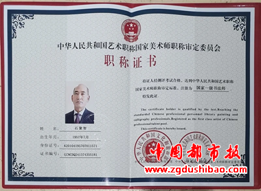 微信图片_20240406085236