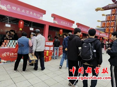 微信图片_20240409094806