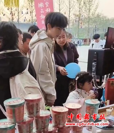 微信图片_20240409094810