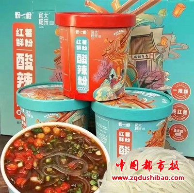 微信图片_20240409094816
