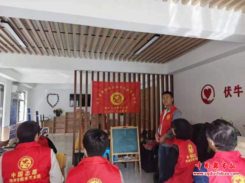 微信图片_20240410173818