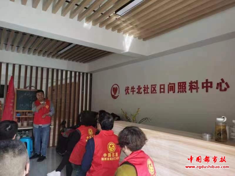 微信图片_20240410173836