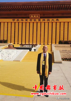 微信图片_20240413152611