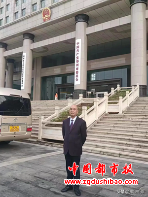 微信图片_20240413152617