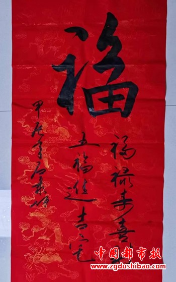 微信图片_20240413173718
