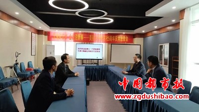 微信图片_20240414084646