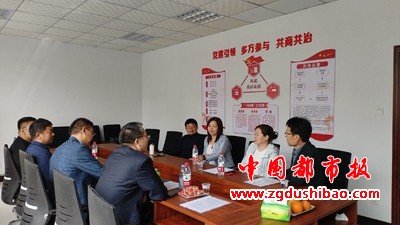 微信图片_20240414084800