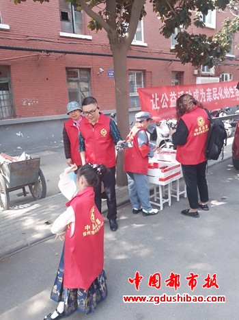 微信图片_20240414185254