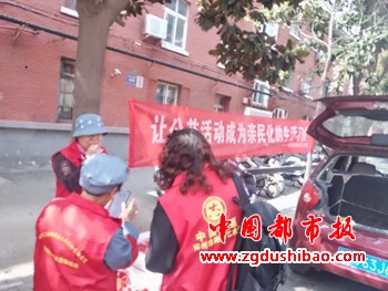 微信图片_20240414185331