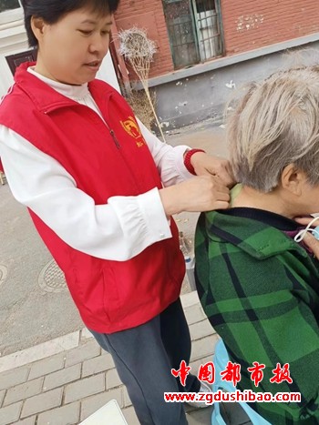 微信图片_20240414185336