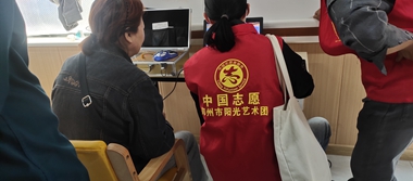 微信图片_20240414185344