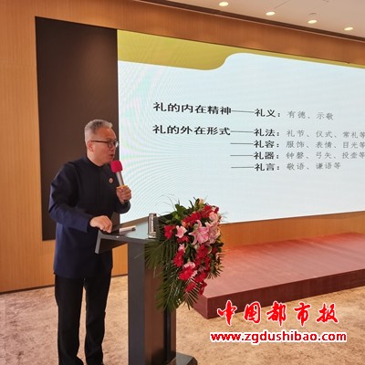 微信图片_20240415153051