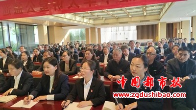 微信图片_20240415153156