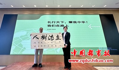 微信图片_20240415153205