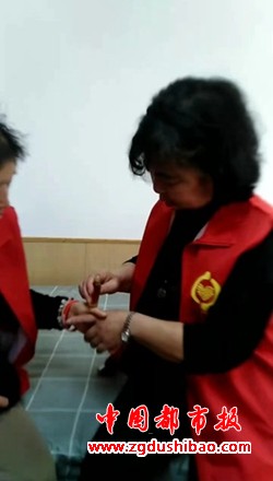 微信图片_20240415154519