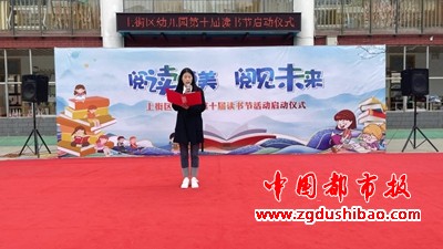 图片20