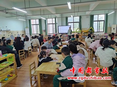 图片29
