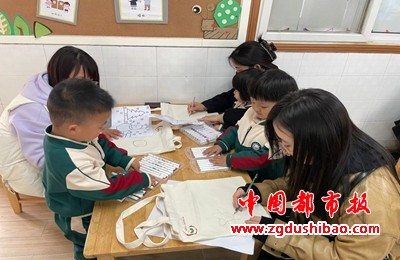 图片32
