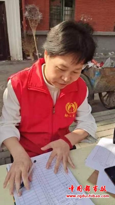 微信图片_20240416195614