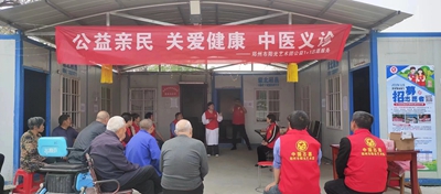 微信图片_20240416195645