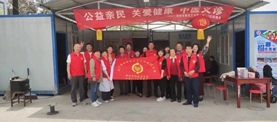 微信图片_20240416195704