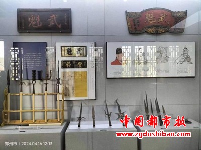 图片20