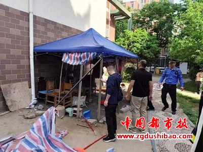 微信图片_20240423093553