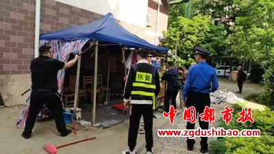 微信图片_20240423093557