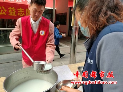 图片43