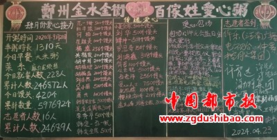 图片44