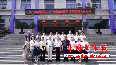 图片5