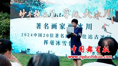 图片7