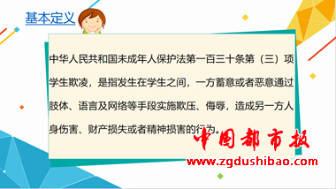 图片18