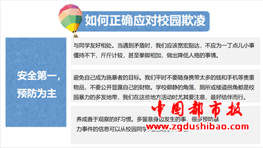 图片19