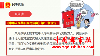 图片22