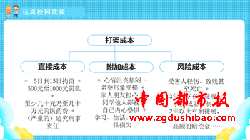 图片24