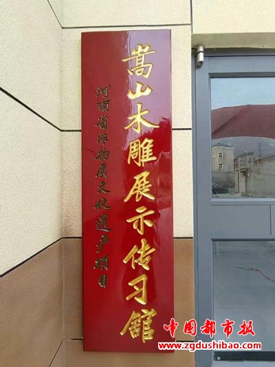 微信图片_20240428085554