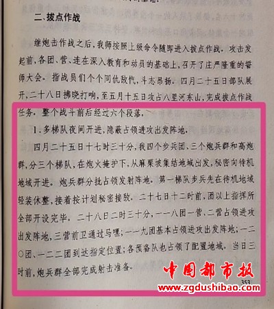 图片28