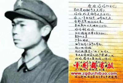 图片5