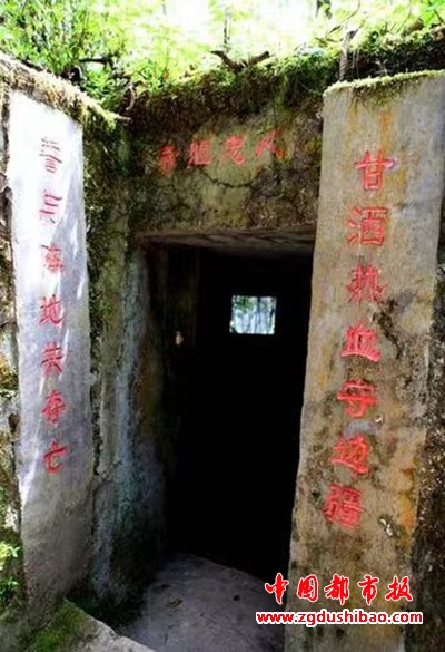 图片20