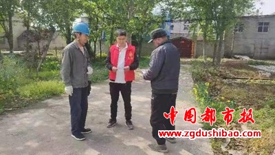 图片30