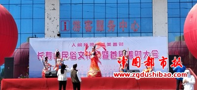 微信图片_20240428163009