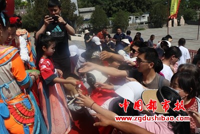 微信图片_20240428163019