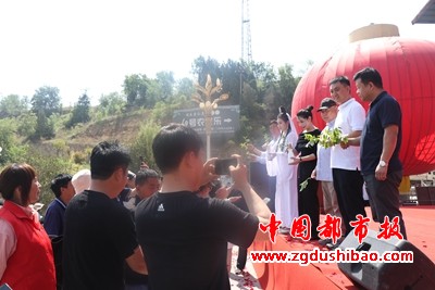 微信图片_20240428163029