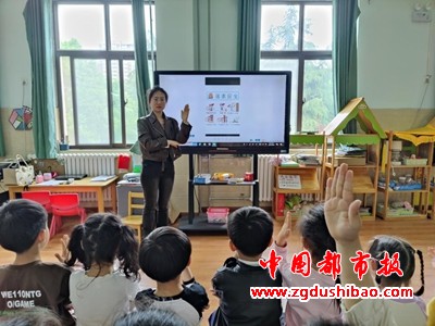 图片9